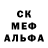 Альфа ПВП крисы CK LAKE APP