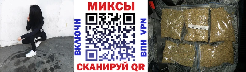 дарнет шоп  Кингисепп  БУТИРАТ бутандиол 
