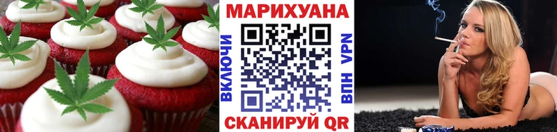 как найти наркотики  Кингисепп  Canna-Cookies конопля 