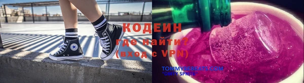 каннабис Приозерск