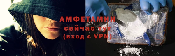 стаф Пролетарск