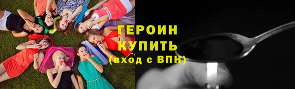 стаф Пролетарск