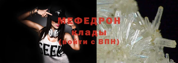 каннабис Приозерск