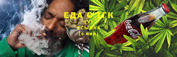 мескалин Абаза