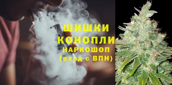 стаф Пролетарск