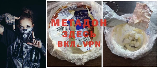 мескалин Абаза