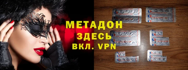 каннабис Приозерск