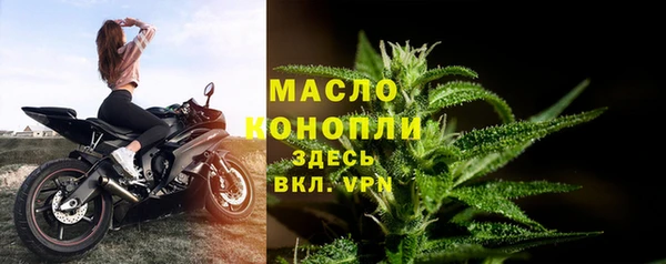 каннабис Приозерск