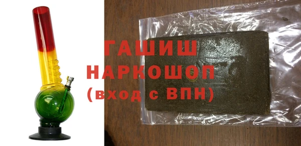 мескалин Абаза