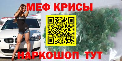не бодяженный Кунгур