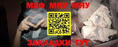 не бодяженный Кунгур