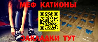 дживик Лесосибирск