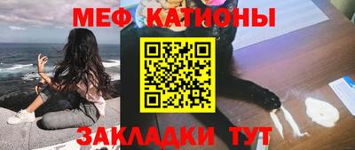не бодяженный Кунгур