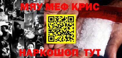 не бодяженный Кунгур
