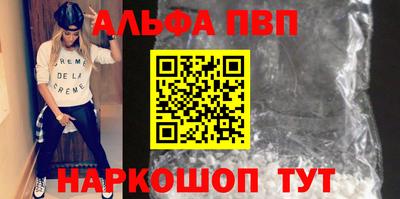 не бодяженный Кунгур