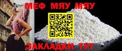 гашик Кулебаки