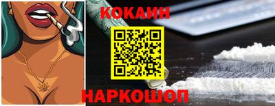 не бодяженный Кунгур