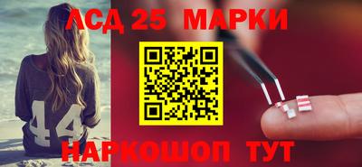гашик Кулебаки