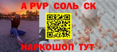 не бодяженный Кунгур