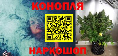 спиды Кумертау
