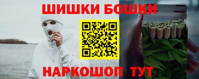 спиды Кумертау