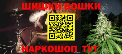 спиды Кумертау