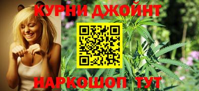 не бодяженный Кунгур