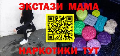 гашик Кулебаки