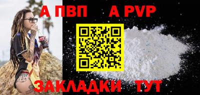 не бодяженный Кунгур