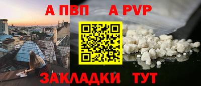 гашик Кулебаки