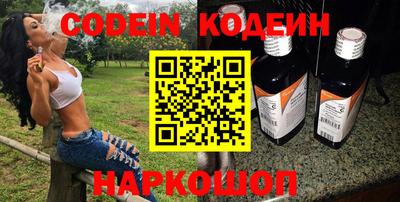 спиды Кумертау