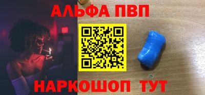 гашик Кулебаки