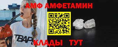 гашик Кулебаки