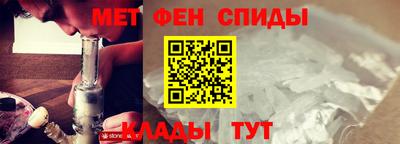 гашик Кулебаки