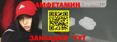 не бодяженный Кунгур