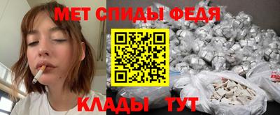 гашик Кулебаки