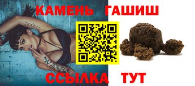 спиды Кумертау