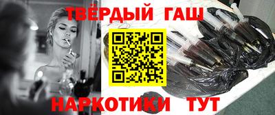 спиды Кумертау