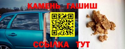 герыч Ликино-Дулёво