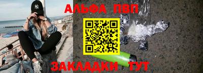 не бодяженный Кунгур