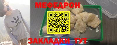 не бодяженный Кунгур