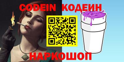 не бодяженный Кунгур