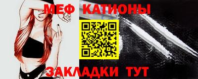 гашик Кулебаки