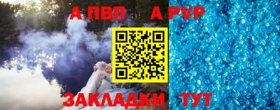 не бодяженный Кунгур